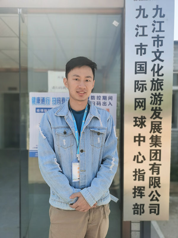 項(xiàng)目管理中心（市網(wǎng)球中心項(xiàng)目指揮部、九動(dòng)文創(chuàng)園項(xiàng)目指揮部）李林鵬先進(jìn)個(gè)人.jpg